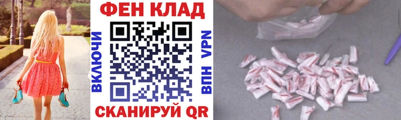 blacksprut ссылки  Кондрово  Amphetamine VHQ  магазин  наркотиков 
