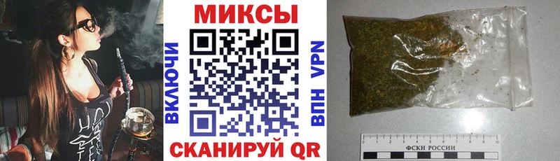продажа наркотиков  Кондрово  БУТИРАТ жидкий экстази 
