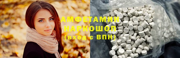 индика Навашино