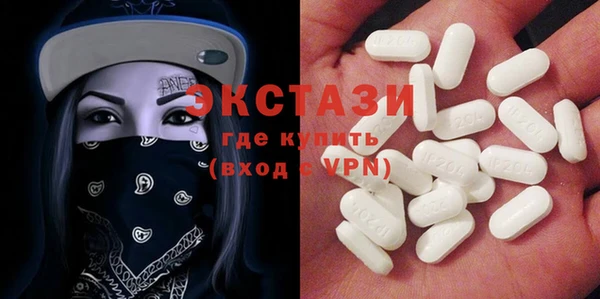 индика Навашино