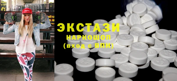 прущая мука Михайловка