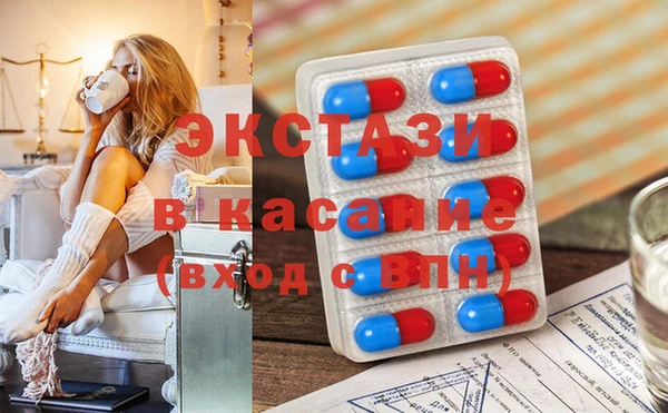прущая мука Михайловка