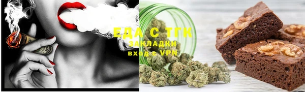 кокаин VHQ Михайлов