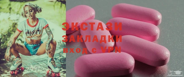 прущая мука Михайловка