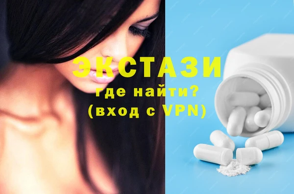 кокаин VHQ Михайлов