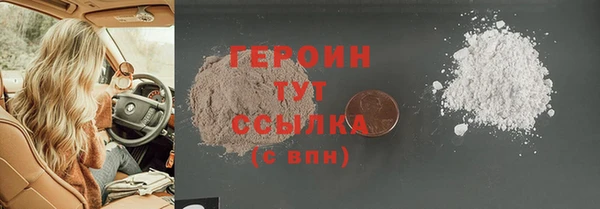 марки lsd Наволоки