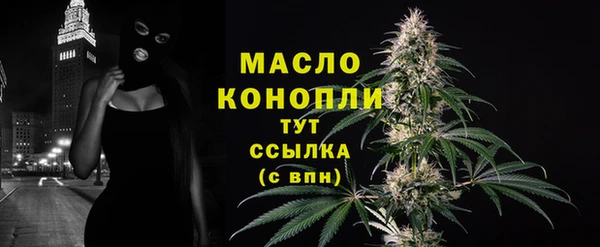 прущая мука Надым