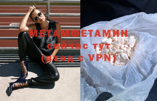 марки lsd Наволоки