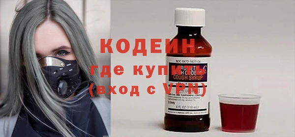 прущая мука Надым
