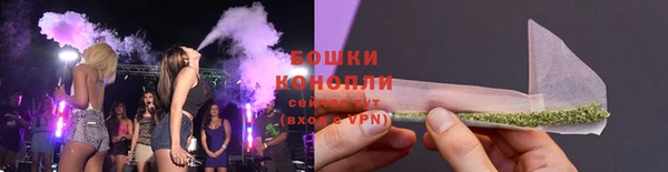 прущая мука Верхнеуральск