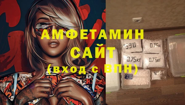 прущая мука Михайловка