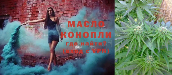 кокаин VHQ Михайлов
