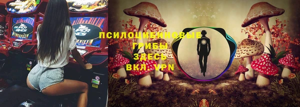 марки lsd Наволоки