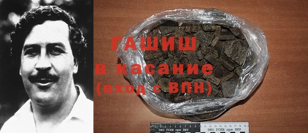 индика Навашино