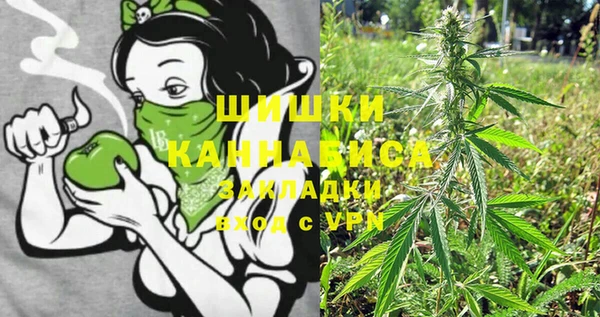 прущая мука Надым