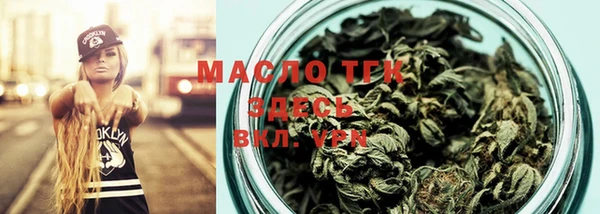 марки lsd Наволоки