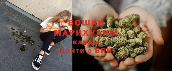 прущая мука Михайловка