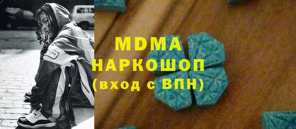 марки lsd Наволоки