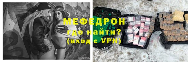 кокаин VHQ Михайлов