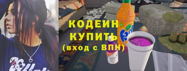 прущая мука Надым
