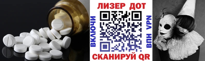 хочу наркоту  Кондрово  ЛСД экстази ecstasy 
