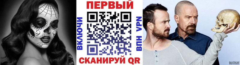 Первитин мет  Кондрово 